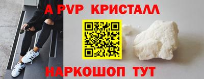 круглые Гусь-Хрустальный