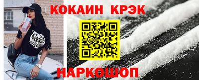круглые Гусь-Хрустальный