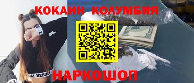 круглые Гусь-Хрустальный