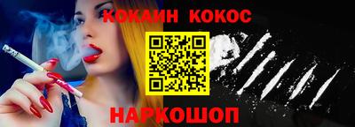 ECSTASY Гусиноозёрск