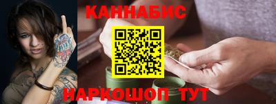 ECSTASY Гусиноозёрск