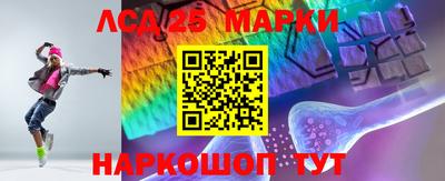 ECSTASY Гусиноозёрск