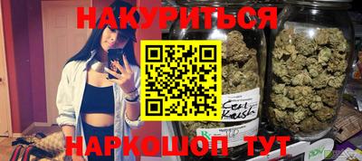 ECSTASY Гусиноозёрск