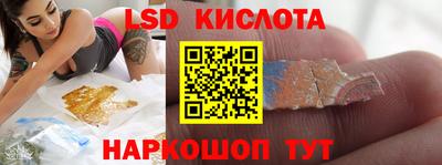 jwh Гусев