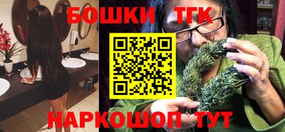 круглые Гусь-Хрустальный
