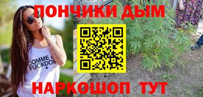 ECSTASY Гусиноозёрск