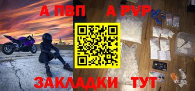 ECSTASY Гусиноозёрск