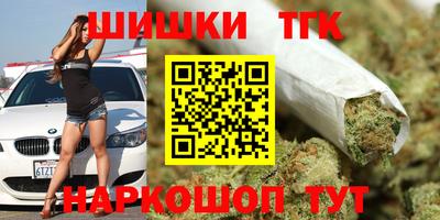ECSTASY Гусиноозёрск