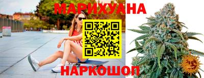 круглые Гусь-Хрустальный