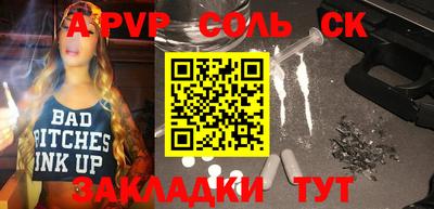 круглые Гусь-Хрустальный