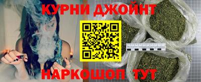 ECSTASY Гусиноозёрск