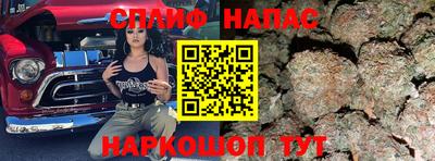 круглые Гусь-Хрустальный