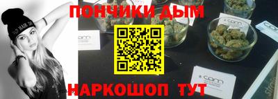 jwh Гусев