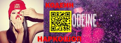 ECSTASY Гусиноозёрск