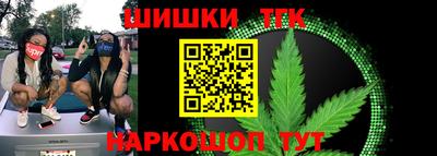 jwh Гусев