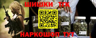 ECSTASY Гусиноозёрск