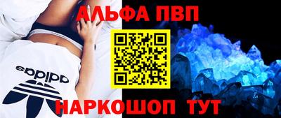 круглые Гусь-Хрустальный