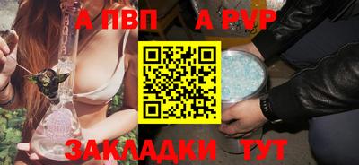 ECSTASY Гусиноозёрск