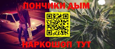 ECSTASY Гусиноозёрск
