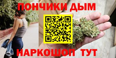 jwh Гусев