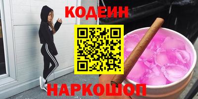 jwh Гусев