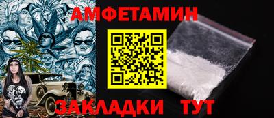 ECSTASY Гусиноозёрск