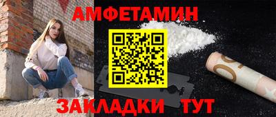 jwh Гусев