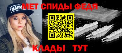 ECSTASY Гусиноозёрск
