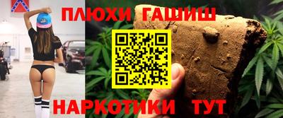 круглые Гусь-Хрустальный
