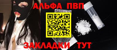 круглые Гусь-Хрустальный