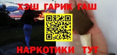 круглые Гусь-Хрустальный