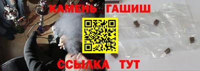 jwh Гусев