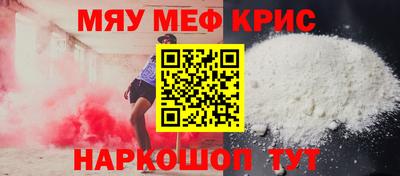 ECSTASY Гусиноозёрск