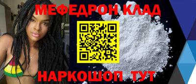 ECSTASY Гусиноозёрск