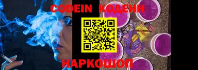 круглые Гусь-Хрустальный