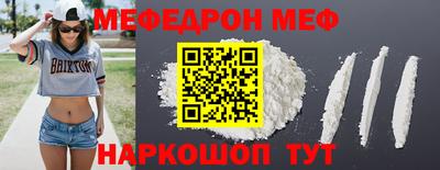 круглые Гусь-Хрустальный